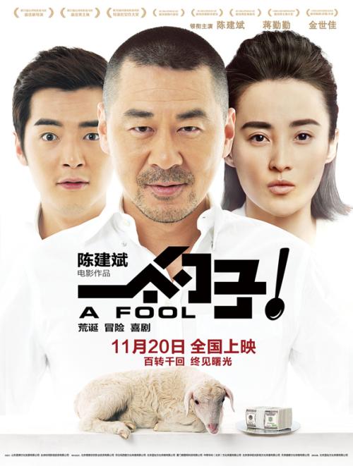 找人做仿真工程咨询单位资格/证书